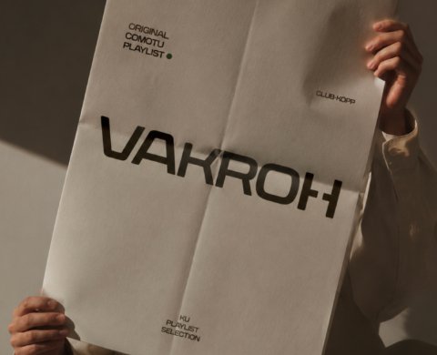 Vakroh